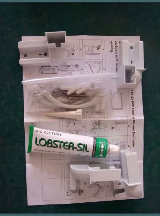 Двері Шторка пластик для душу