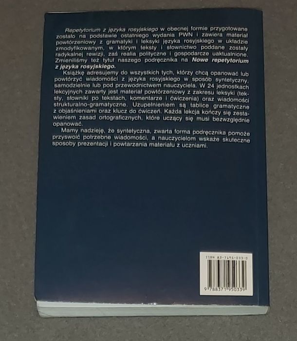 Nowe Repetytorium z języka rosyjskiego Fidyk nauka gramatyka książka