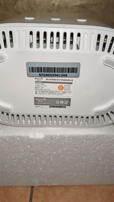 Сушарка для взуття Deerma DEM-HX20