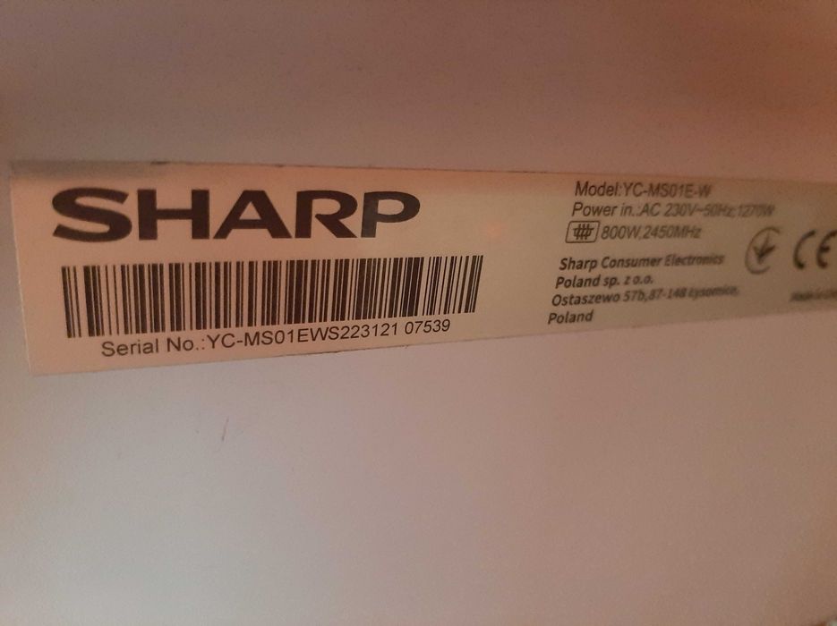 Мікрохвильовка SHARP супер стан