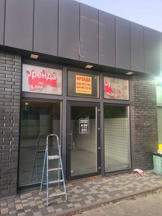 Аренда помещения, г. Покров (Орджоникидзе), ул. Соборная, 3 в