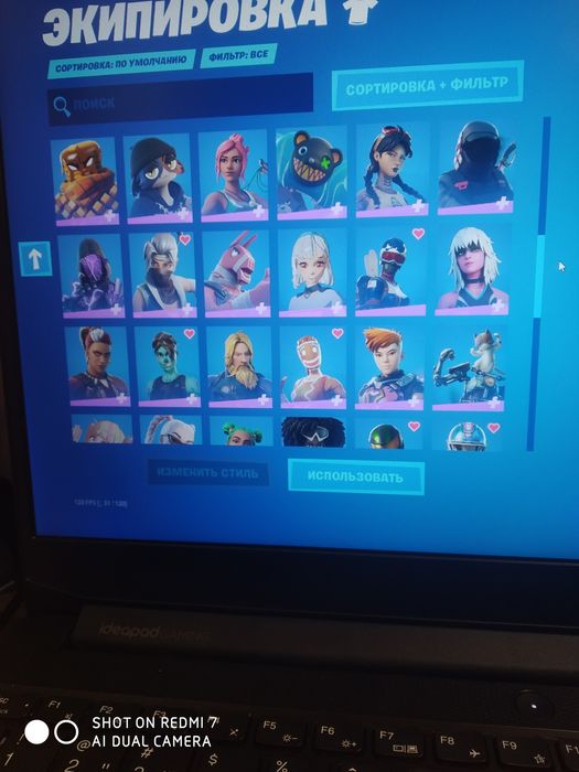 аккаунты фортнайт playstation network