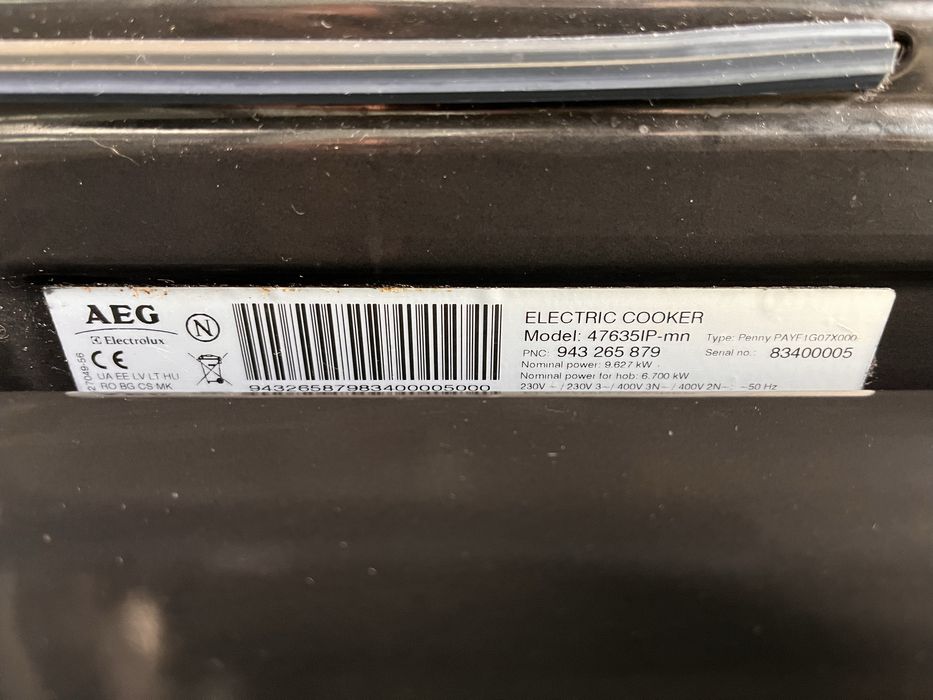 Kuchenka indukcyjna AEG 50cm|12msc | Dobry stan| Dowóz