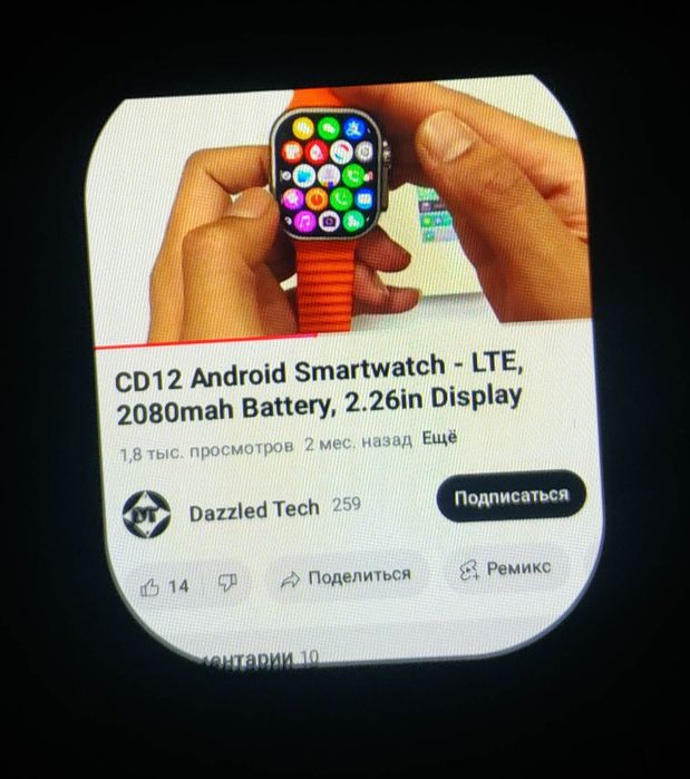 CD12 Android смарт годиник 2/64