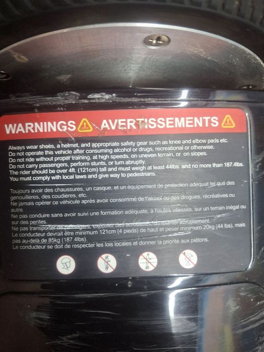 Гіроскутер SWAGTRON