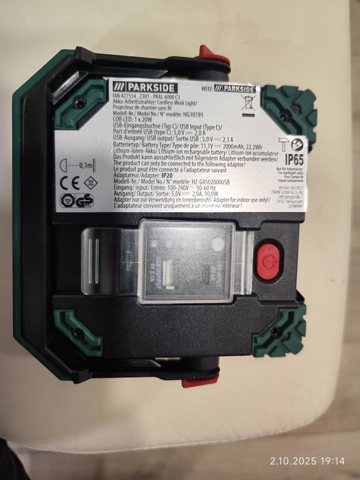 Lampka LED parkside