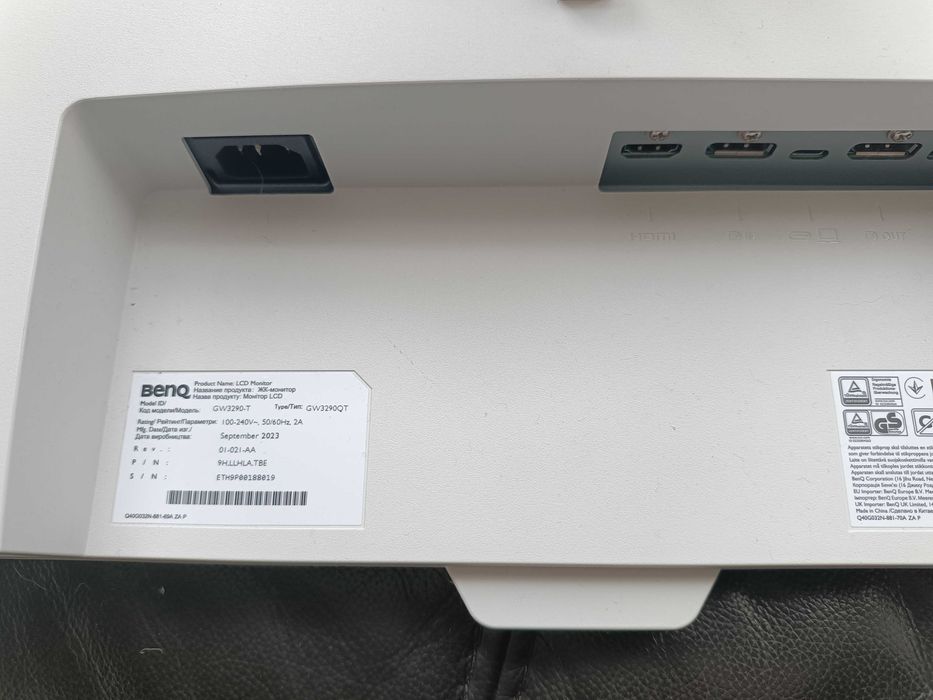 BenQ  GW3290QT monitor pc screen
