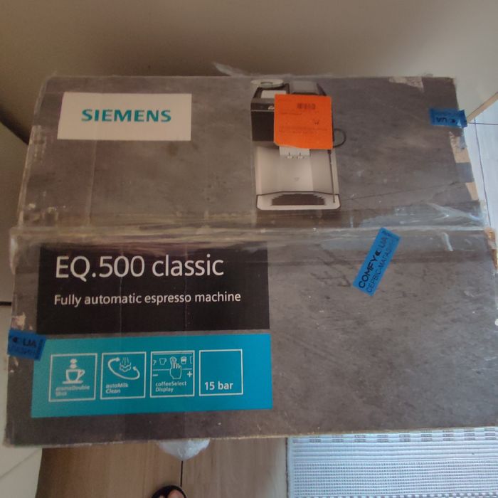 Продам кавоварку/кофеварку Simens EQ 500