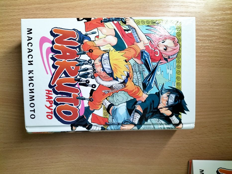 Thumbnail 3