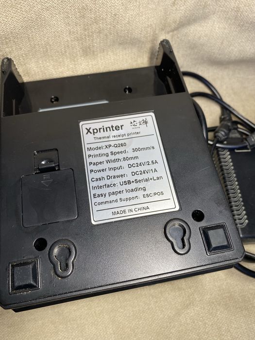 Чековый принтер Xprinter XP-Q260