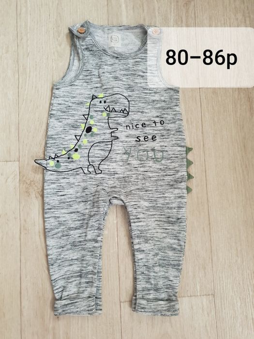 Штанішки  дитячі