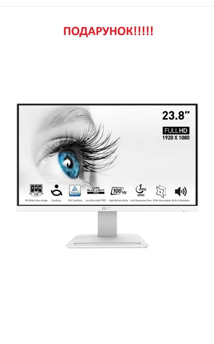 ПОДАРУНОК!!RTX5060 8gb 128bit.DDR4 32GB,Ryzen 7 5700G,NVME 1 tb