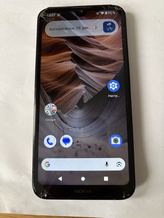 Nokia 2.2 смартфон нокія 11 андроїд ТА-1188 2 sim