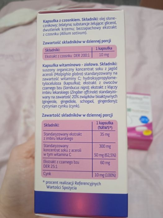 Витамины для беременных