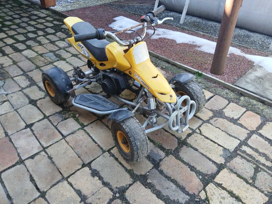 Квадроцикл дитячий