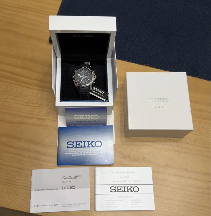 Seiko Sportura Chronograph Alarm