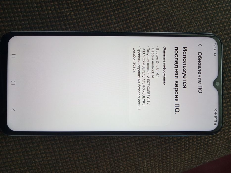 Мобильный телефон Samsung Galaxy A13 4/64GB Light Blue