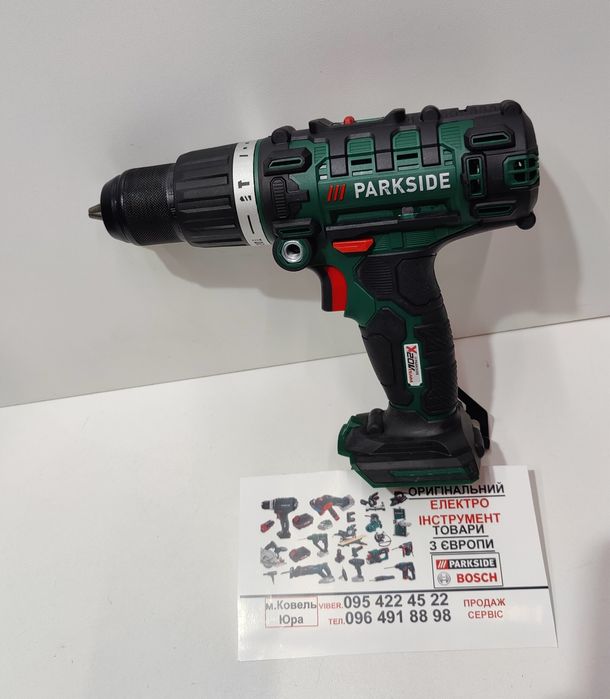 НОВ ударний шуруповерт/дрель/45Нм сГерман PARKSIDE PSBSA 20 V/з ударом