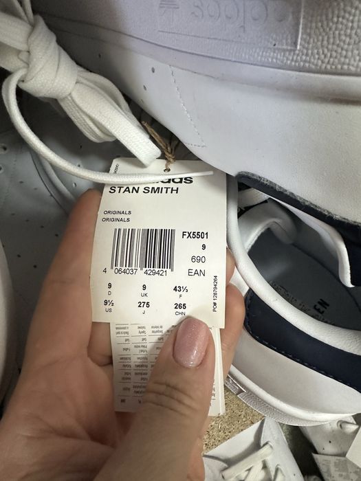 Чоловічі кросівки Adidas Stan Smith  : 42,43,44,46. Магазин киів