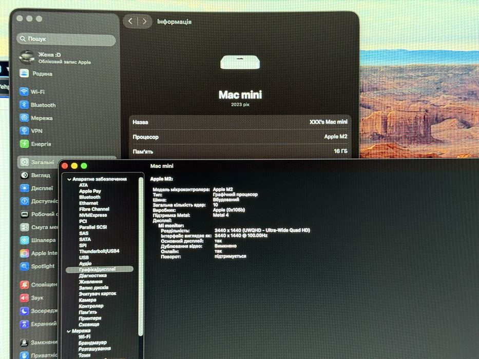 Mac Mini M2 2023 16ram 256ssd  стан новго 14 днів напрацювання