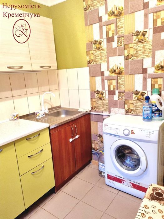 Продаж / Квартира / Аврора, Кременчук