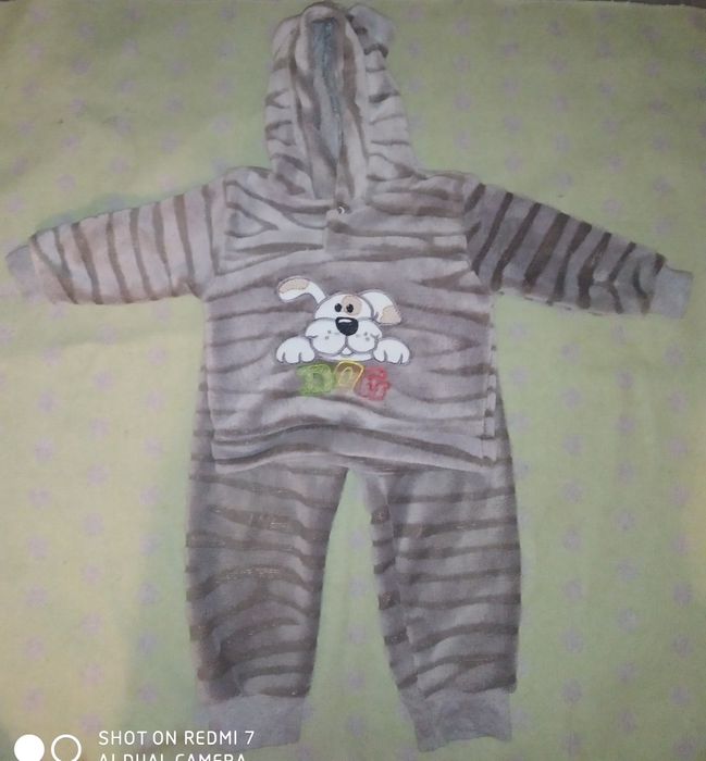 Продам теплый костюм