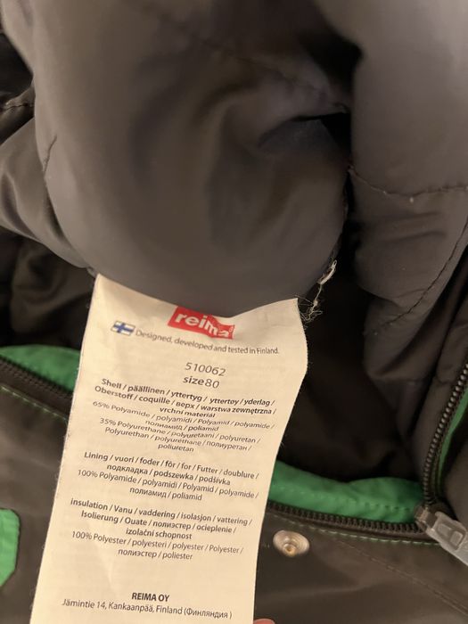 Kombinezon dziecięcy zimowy reima