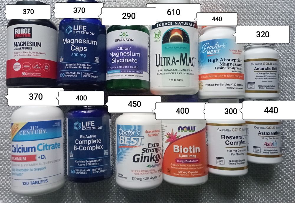 Вітамін D3,Д3, Д3+К2,К2,D3+K2,Vitamin K Complex,жир арктичного крилю