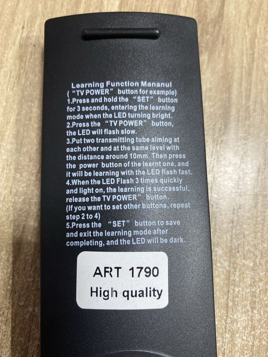 Т2 ROMSAT RS-300 як ориг.