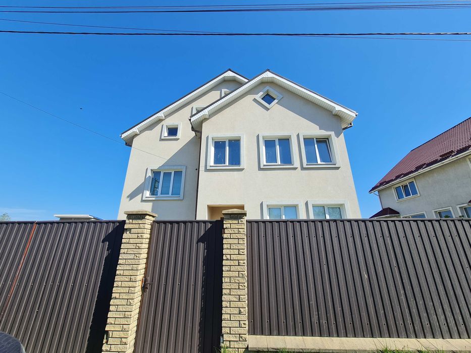 Продам будинок Боярка Віта-Поштова світло вода гараж