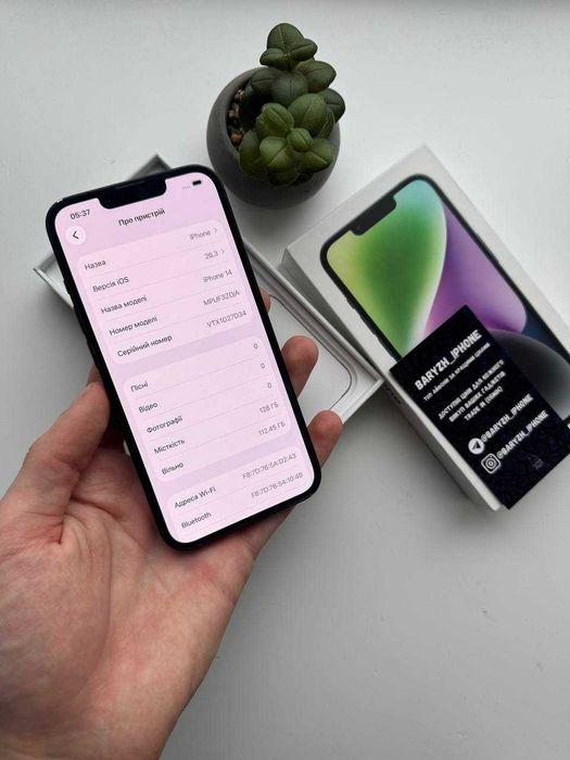 Iphone 14 128 gb, повний комплект, айфон 14 128