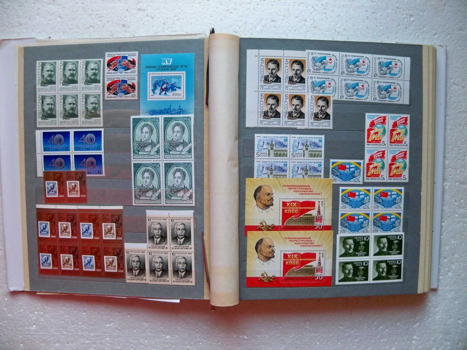 Почтовые марки СССР 1988г