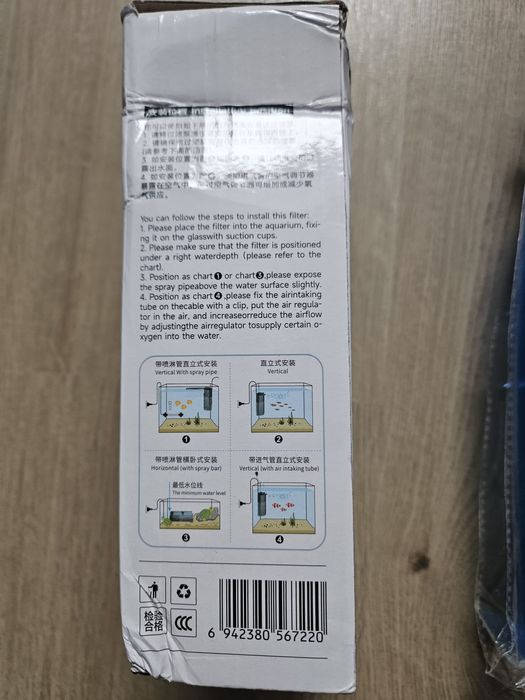 Nowy filtr wewnętrzny do akwarium YEE 3.5W 150L/H + odmulacz