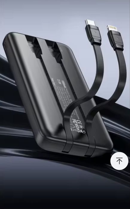 Павербанк Essager 20000 mA 22,5w Білий
