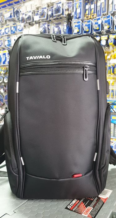 Рюкзак універсальний