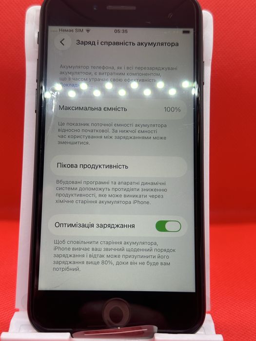Iphone SE 2 64gb Neverlock новий
