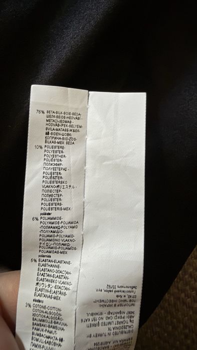 Нижня білизна intimissimi 75в