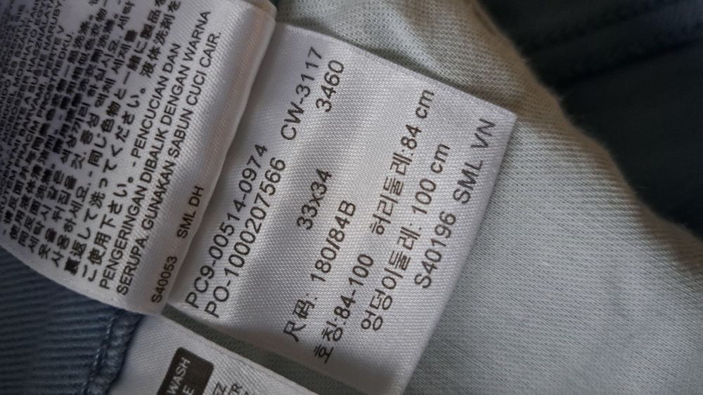 Levi's spodnie męskie jeansowe