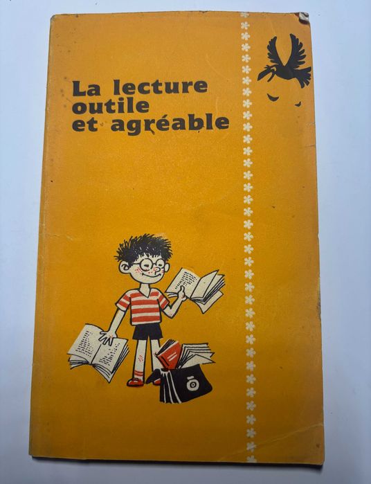 Книга для читання французькою мовою La lecture outile et agreable