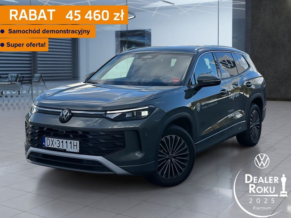 Volkswagen Tayron