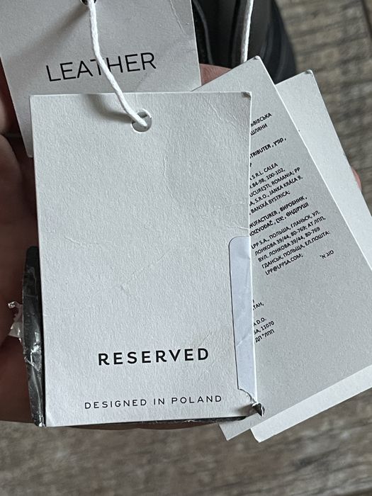 Кожаные ботинки Reserved
