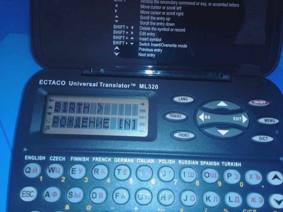 Универсальный переводчик словарь Translator ECTACO ML320 дешево