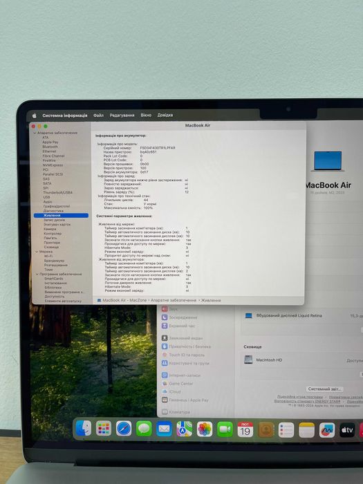 Macbook Air 15 2023(24) M2 8Gb | 256Gb • ГАРАНТІЯ Макбук М2 Київ