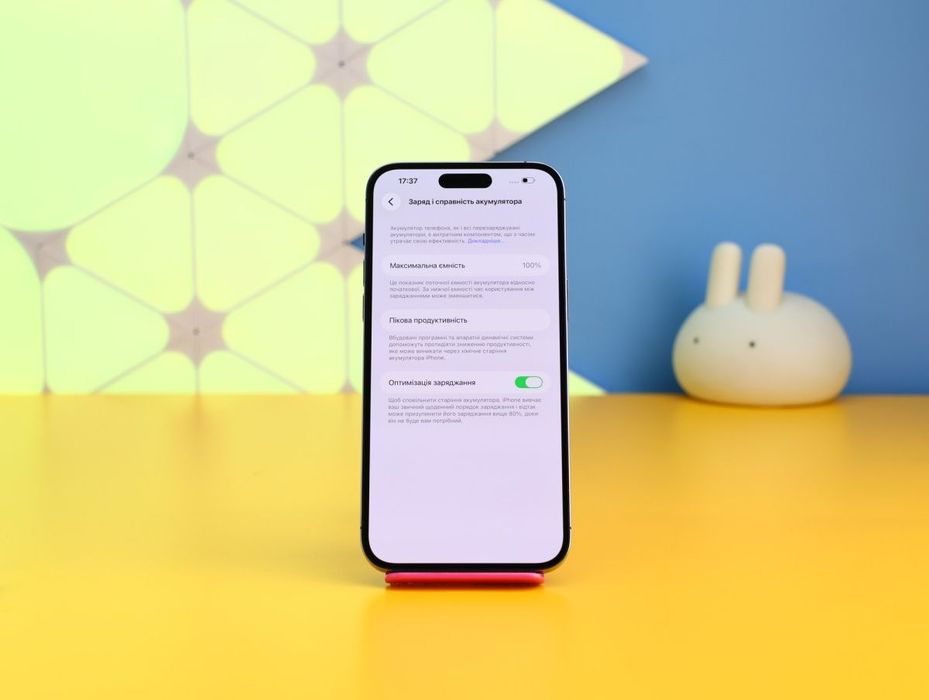 Смартфон Apple iPhone 14 Pro Max 256GB Deep (173714) Б/У З ГАРАНТІЄЮ