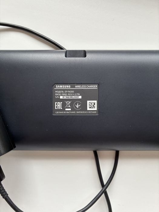 Бездротовий зарядний пристрій Samsung Wireless Charger Trio