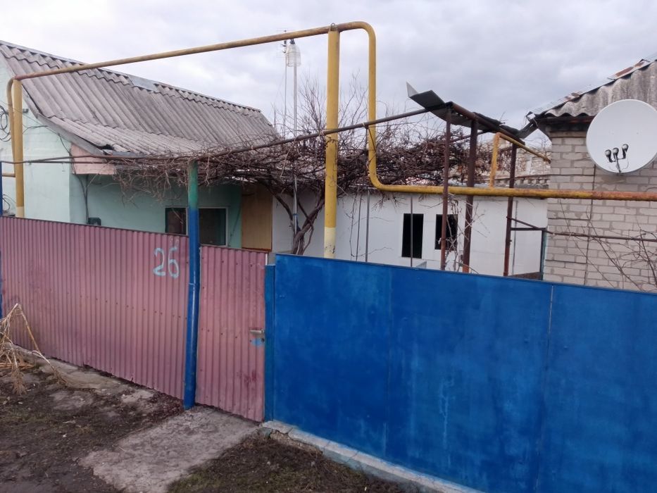 Продам будинок смт губиниха
