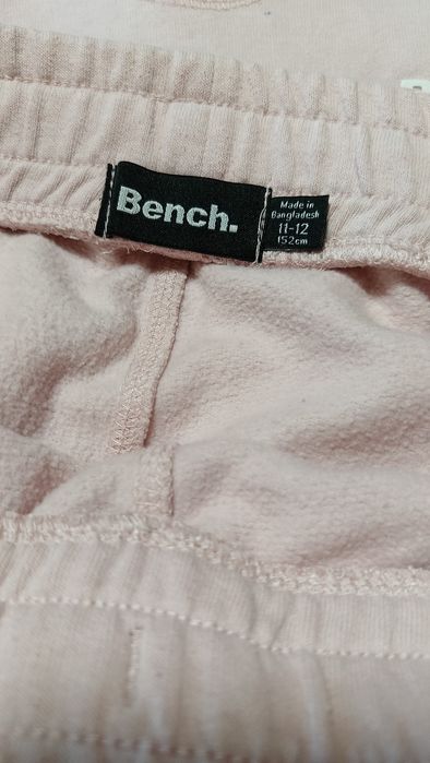 Bench костюм дитячий
