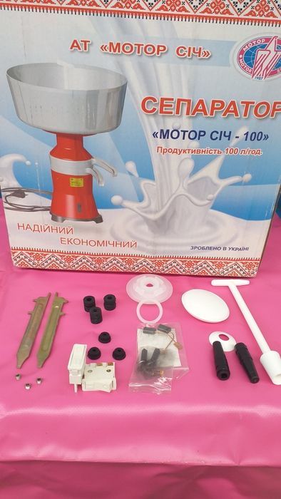 Запчасти для сепаратора "Мотор Сич" оригинальные