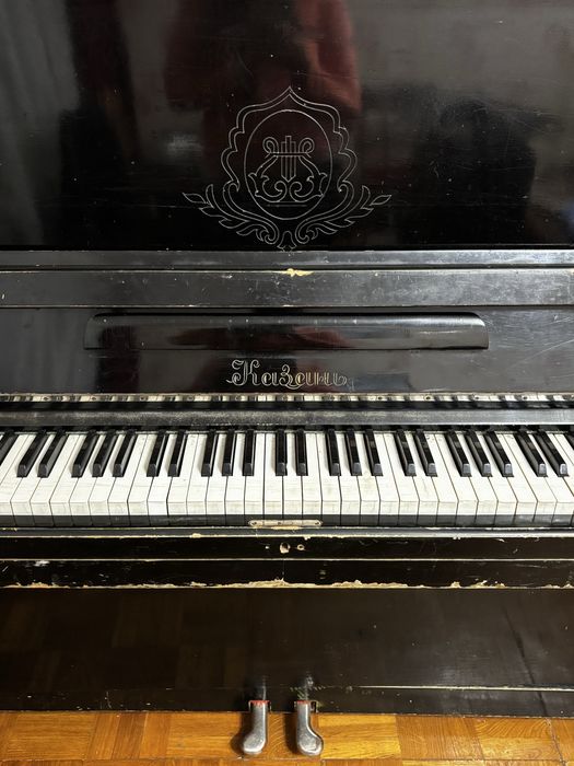 Піаніно фортепіано