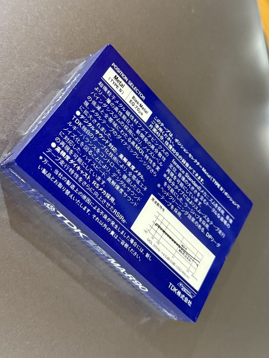 Продам аудио кассету TDK MA-R 90